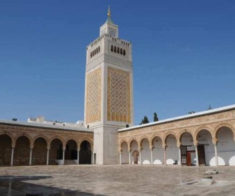 Tunis university of Zaytouna